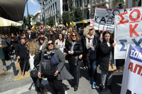 Οχι άλλη επισφάλεια για τους σχολικούς καθαριστές