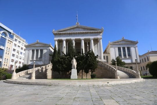 Από τα βιβλία στις εκδηλώσεις