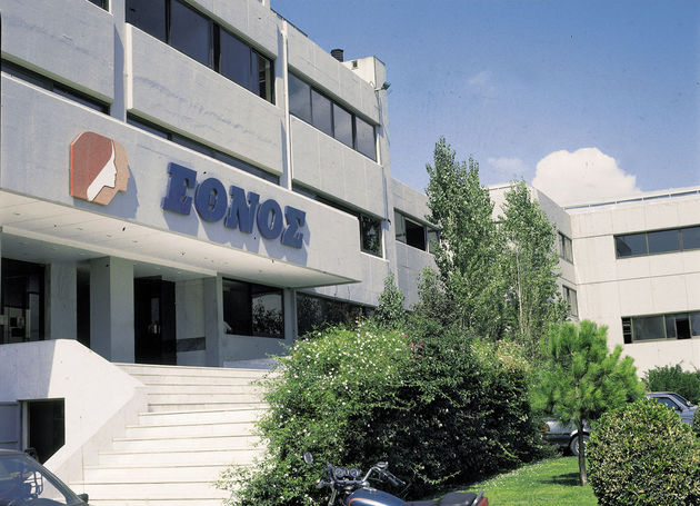 Κινητικότητα στον Ομιλο Μάρη