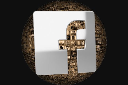 Η σπηλιά του facebook