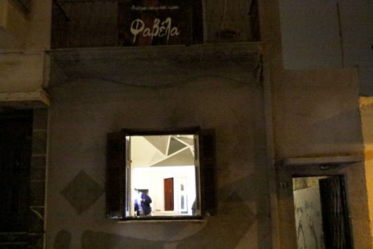 Η Ν.Δ. δεν είδε το αίμα στη «Φαβέλα»