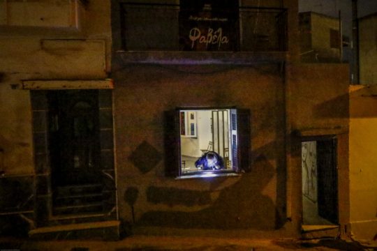 ΚΕΕΡΦΑ: Χρυσαυγίτες τραυματίζουν τη δικηγόρο της οικογένειας Φύσσα