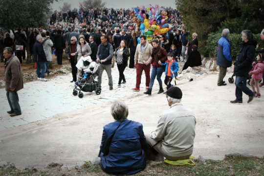 Εκδηλώσεις σε Αθήνα και Πειραιά την Καθαρά Δευτέρα