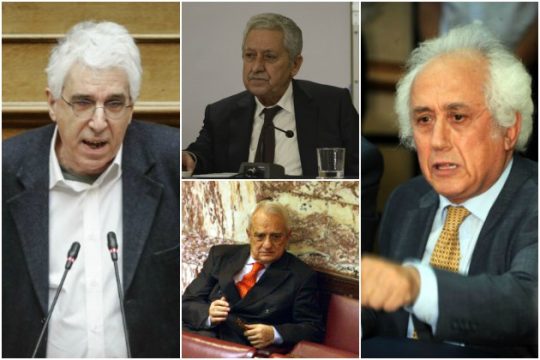Πρώην υπουργοί Δικαιοσύνης για τον νόμο περί ευθύνης υπουργών