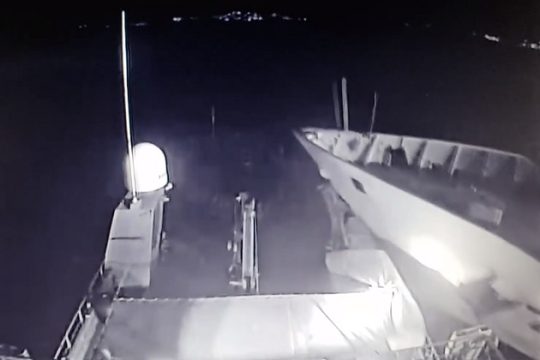 Βίντεο: Η τουρκική ακταιωρός εμβολίζει το ΠΑΘ «Γαύδος»