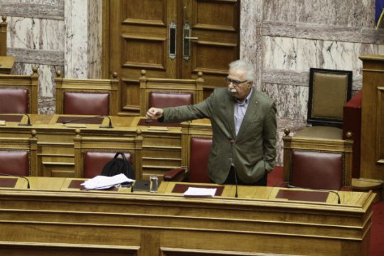 Live η συζήτηση του προς ψήφιση ν/σ για το Πανεπιστήμιο Δ. Αττικής