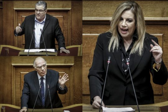 Βολές κατά της κυβέρνησης από τους αρχηγούς κομμάτων