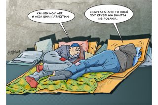 Του Κώστα Γρηγοριάδη