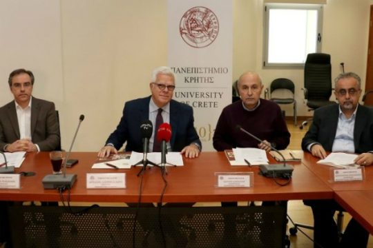 Κινεζική εταιρία στο «παιχνίδι» για τις εγκαταστάσεις του Πανεπιστημίου