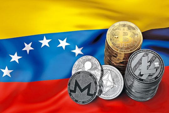 Ενα «bitcoin» για τη Βενεζουέλα