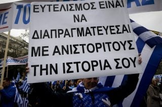 Και όμως κινείται!