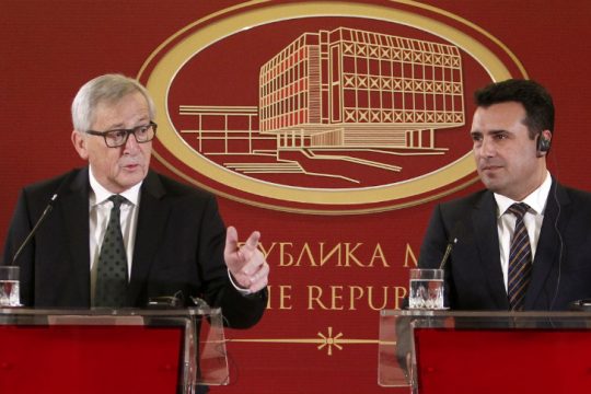 Μήνυμα Γιούνκερ στα Σκόπια για το ονοματολογικό