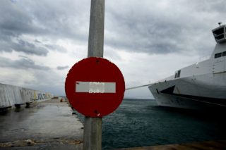 Αυστηρή τήρηση του «απαγορευτικού απόπλου» ζητεί η ΠΕΝΕΝ