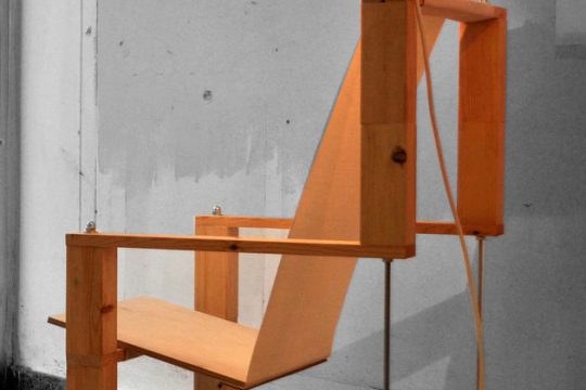 Τα οικιακά αντικείμενα… αλλιώς