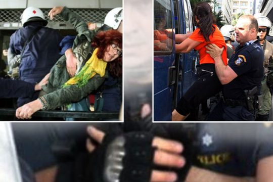 Αναβλήθηκε η δίκη των καθαριστριών για τις 18 Δεκεμβρίου