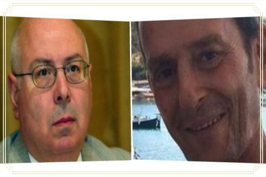 Ο Δημήτρης, ο Μιχάλης, η Καρολίνα