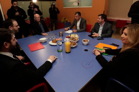 Τα οργανωτικά στο επίκεντρο