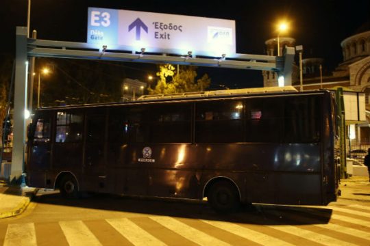 Επεισόδια πριν το τζάμπολ