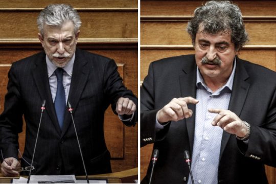 Σκληρή γλώσσα από Κοντονή και Πολάκη στη Βουλή