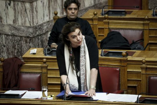 Μη κερδοσκοπικός οργανισμός αντί της ΑΕΠΙ
