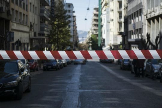 «Φρούριο» το κέντρο της Αθήνας