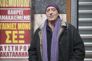 «Στα βιβλία μου είμαι υπηρέτης των μύθων και των ερώτων μου…»