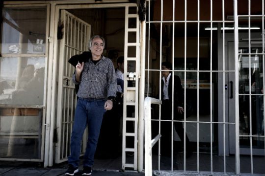 Νέα 48ωρη άδεια στον Κουφοντίνα