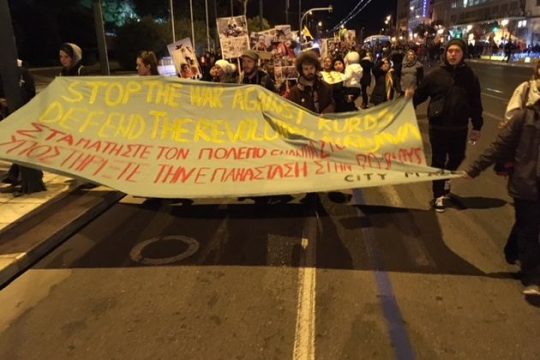 Διαδήλωση Κούρδων στην Αθήνα για το Αφρίν