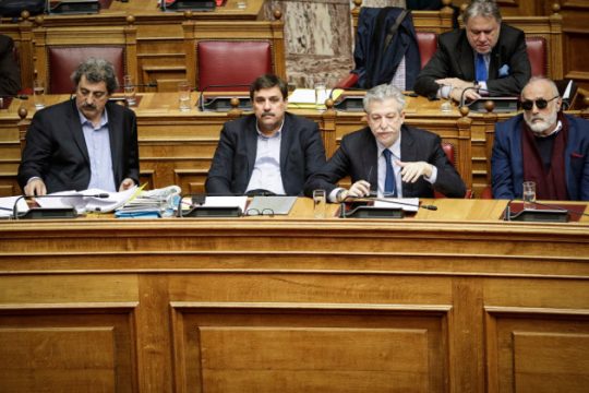 Η ΝΔ ζητάει προκαταρκτική εξέταση για Κουρουμπλή, Ξανθό, Πολάκη