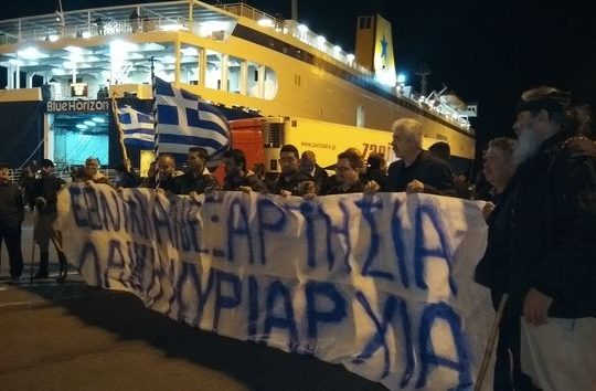 Χλιαρή συμμετοχή των Κρητικών