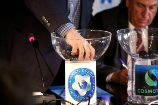 Βγαίνουν οι ημιτελικοί