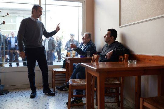 Περιοδεύων… Κυριάκος