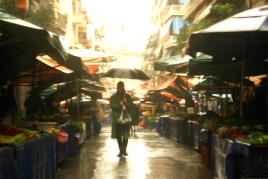 Iσα δικαιώματα και ίσες υποχρεώσεις