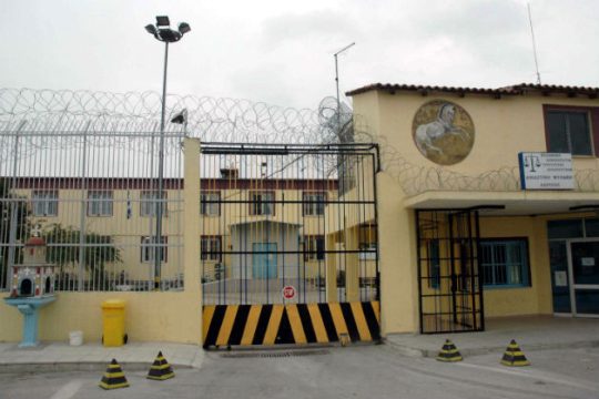Νεκρός 26χρονος κρατούμενος στις φυλακές Λάρισας