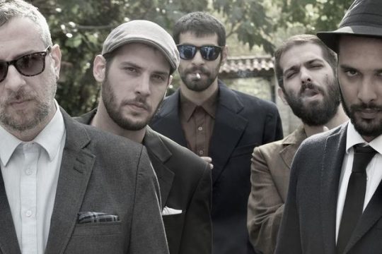 Ωρα για πάρτι και ξεφάντωμα