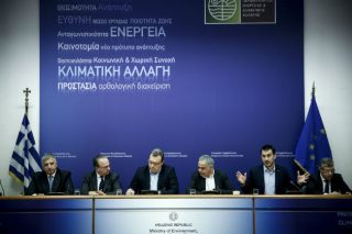 Εθνικός σχεδιασμός για τη διαχείριση λυμάτων