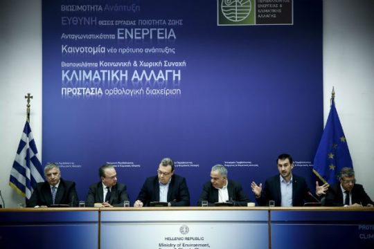 Εθνικός σχεδιασμός για τη διαχείριση λυμάτων