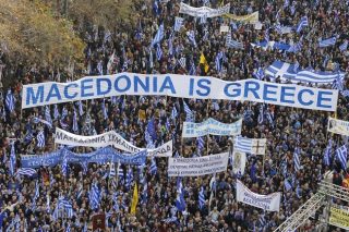 Ονομα χωρίς περιεχόμενο