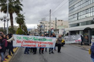 «Οχι στην καταστροφή της ζωής μας»