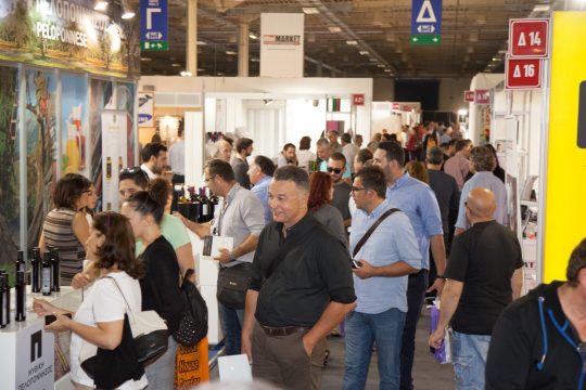 Market Expo : Η έκθεση που ανοίγει νέους δρόμους