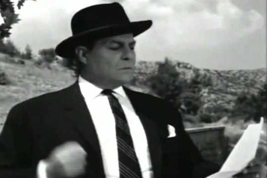 Και ο Μαυρογιαλούρος ζήτησε συγνώμη