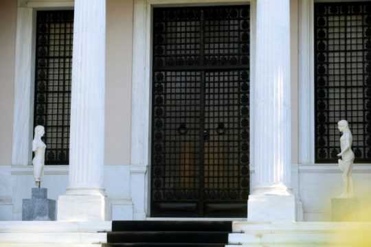 Πενταετές πλάνο και χρέος στην κυβερνητική ατζέντα