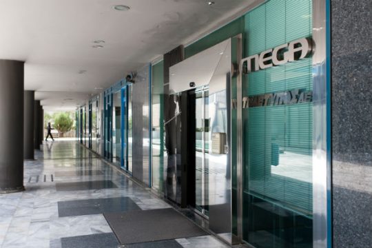 Επιστολή σε Δραγασάκη και από τον πρόεδρο του ΔΣ του MEGA