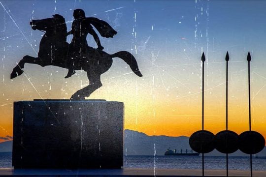 «Ο αλυτρωτισμός των Σκοπίων» και τα μυστικά των Αθηνών