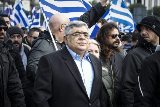 Η ναζιστική συμμορία στο συλλαλητήριο υπό τον αρχηγό της
