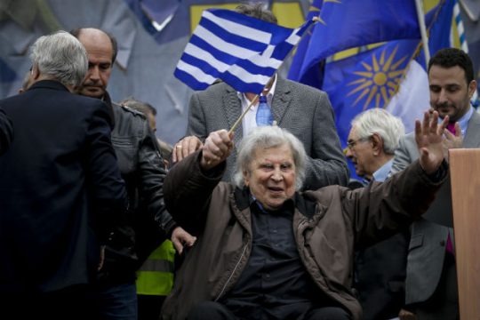 Ο Μίκης Θεοδωράκης απαντάει στην κριτική που δέχτηκε