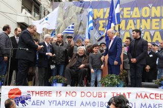 Μίκη, αλλάζεις την ιστορία σου