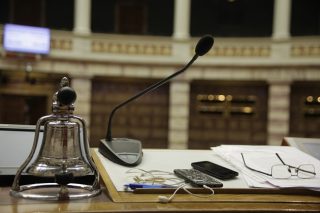 Η τρομοκρατία της γλώσσας