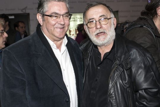 «Αφιερωμένες στο ΚΚΕ»