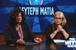 Τελικά βρε παιδιά μόνο η ΕΡΤ αντέχει τη σάτιρα στο Μαδουριστάν;